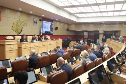 заксобрание предложение к закону заксобрание предложение к закону