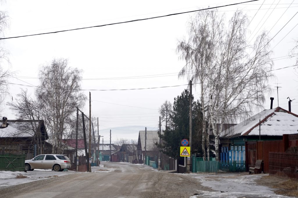 компенсация услуг жкх