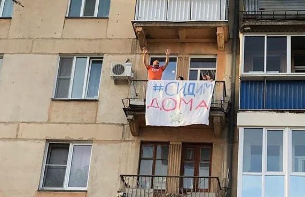 срок карантина