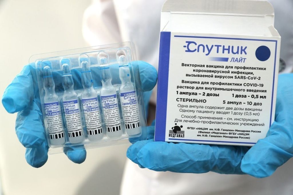 спутник лайт