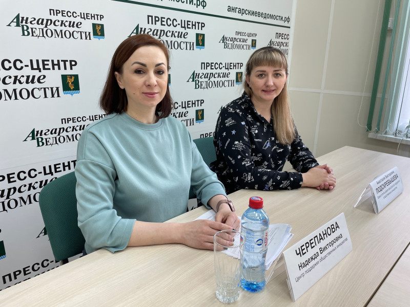 проект ангарск