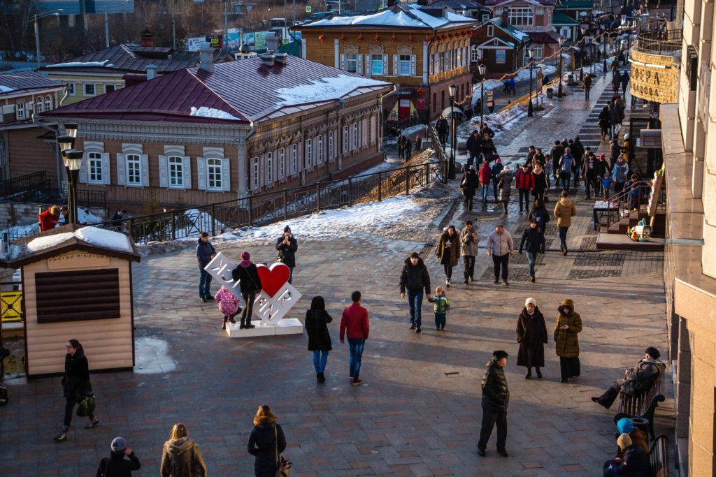 туристы в иркутске