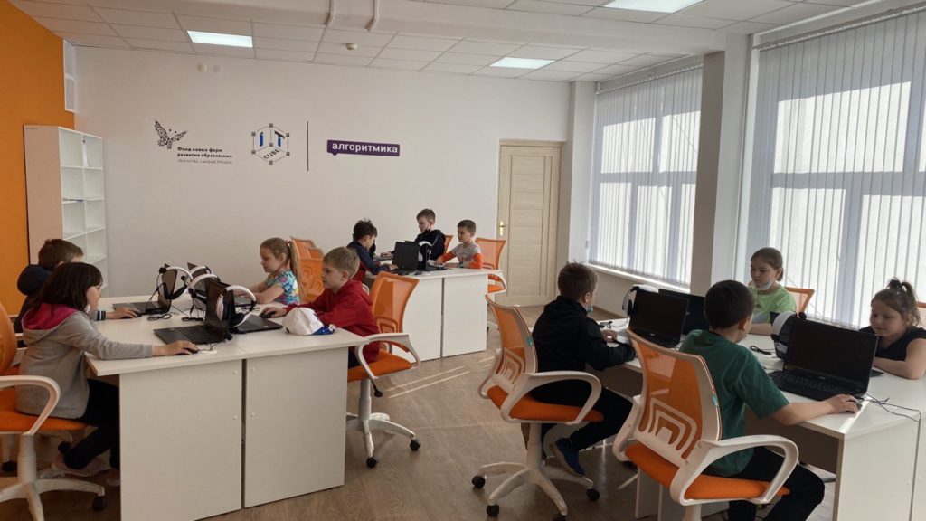 концепция образования