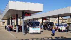 Лесная Поляна Ангарск