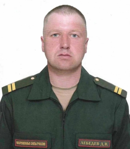 Погиб на Украине 