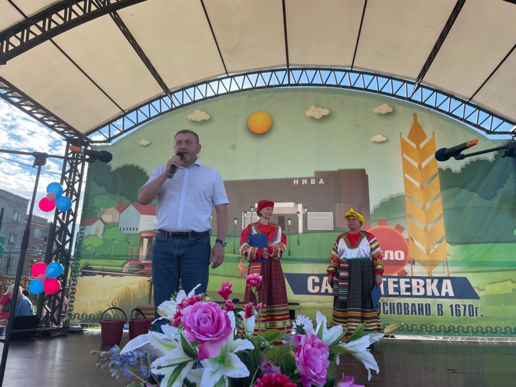 Праздник в Савватеевке 