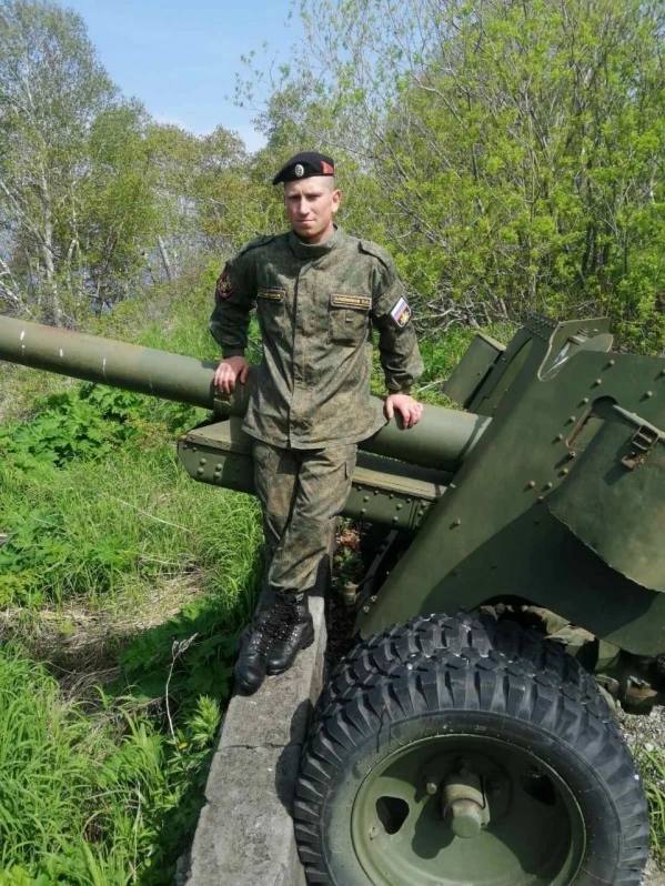 Парень погиб на Украине 