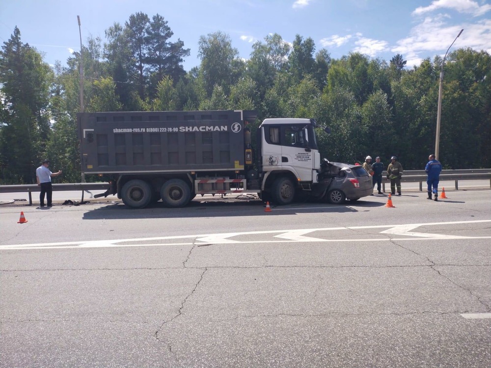 Сводка дтп В Ангарске 
