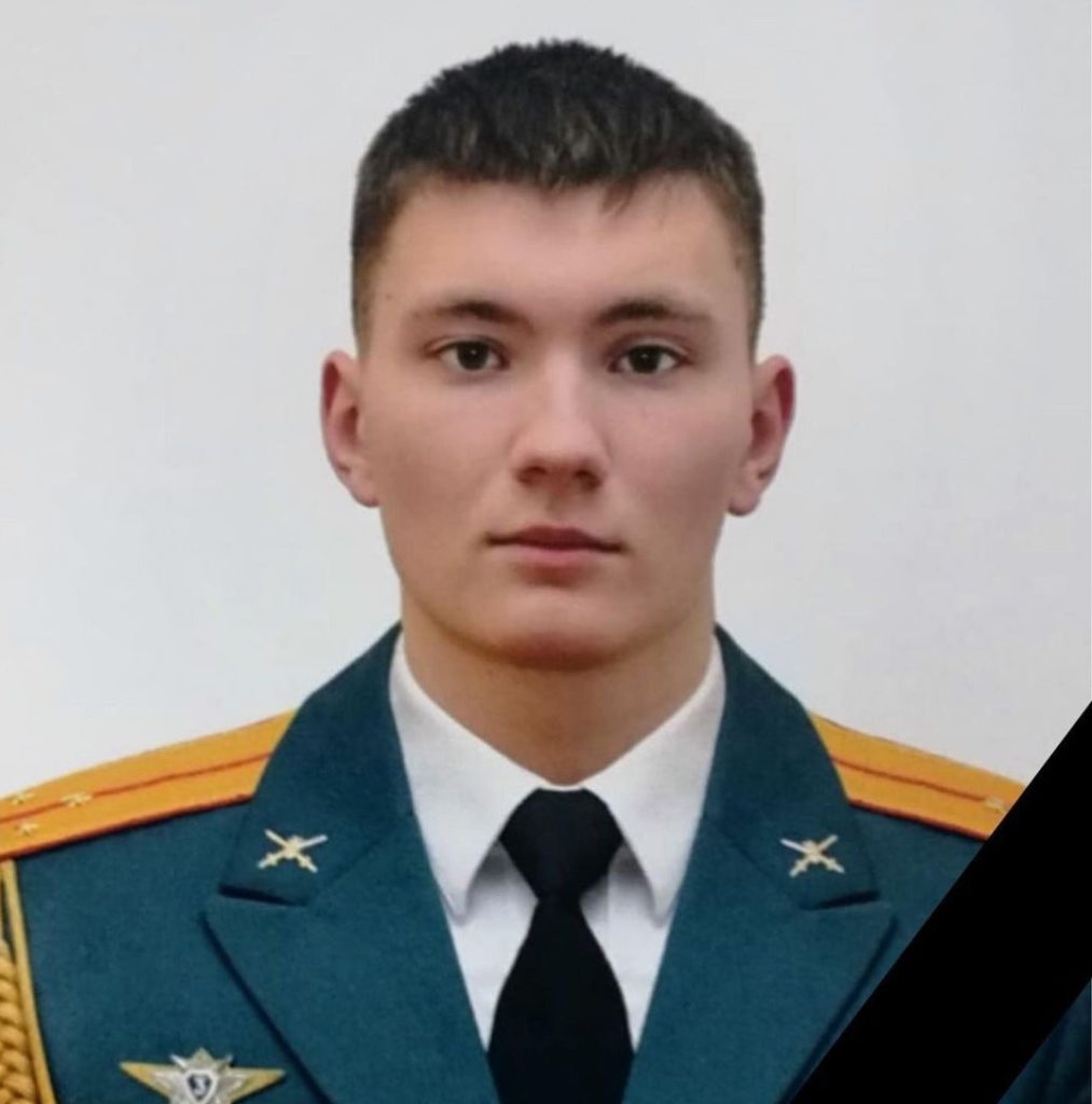 Житель Шелехова погиб на Украине 