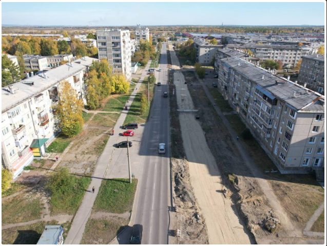Ремонт дорог