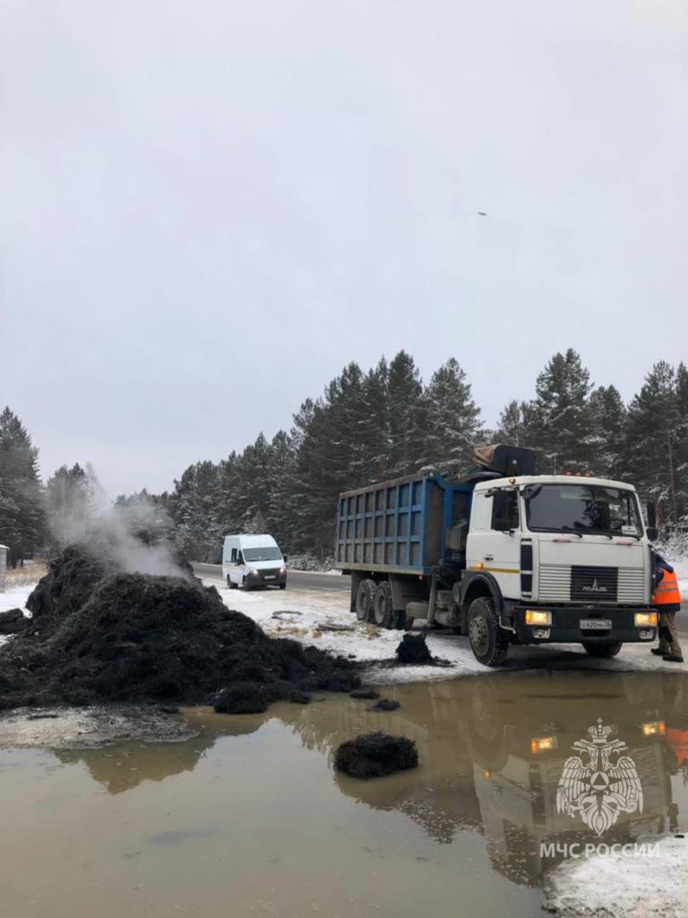 Возгорание металлической стружки