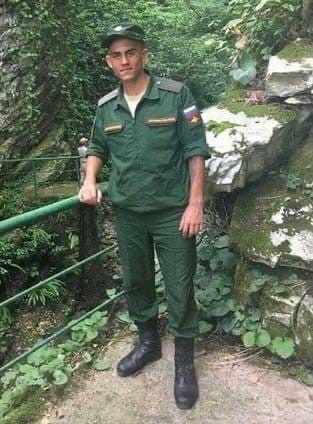 Погиб на Украине Погиб на Украине