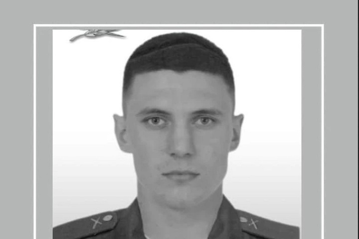 Погиб на Украине 