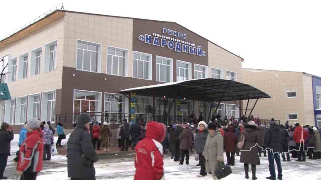 МУП "Ангарский рынок"