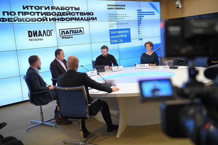 Выявлено 450 фейков об Иркутской области 