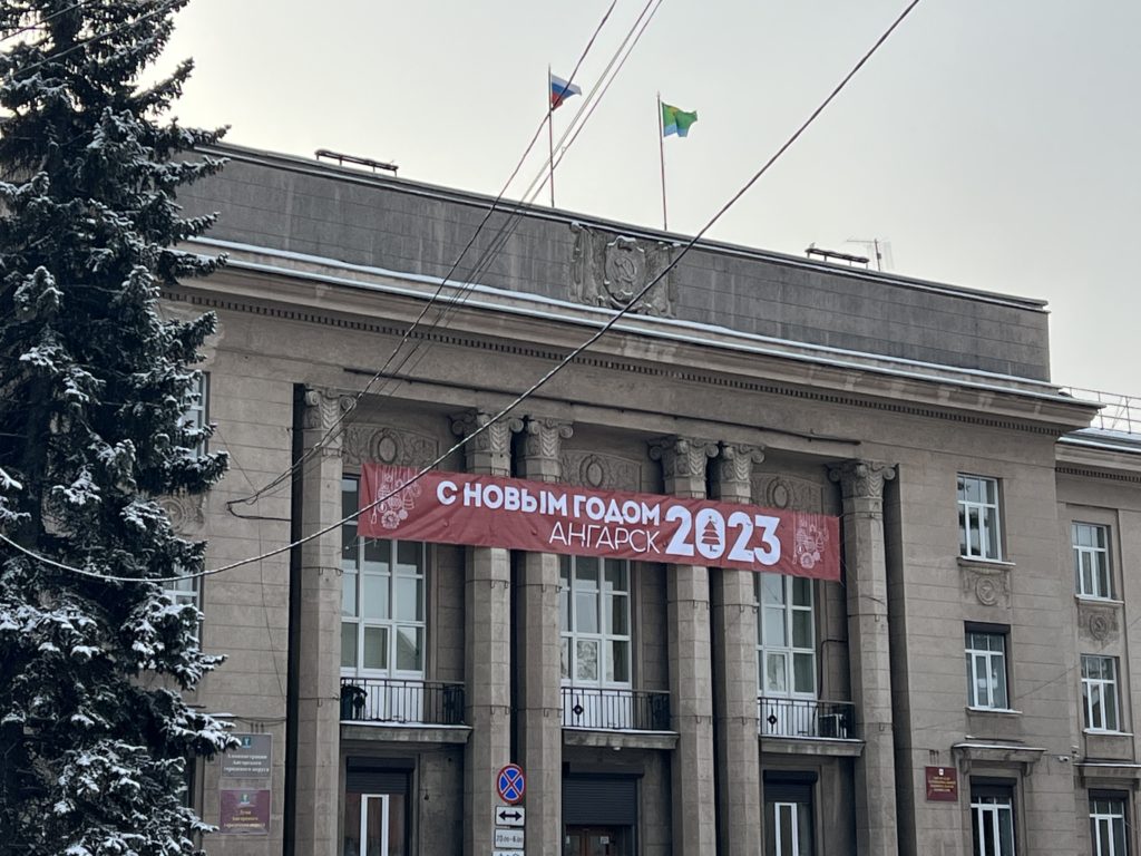Дума АГО рассмотрела проект бюджета на ближайшие три года