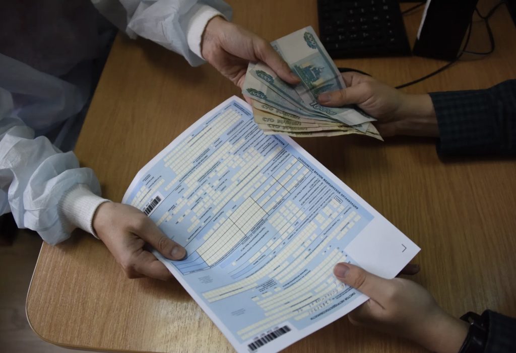 В Иркутской области изменится максимальный размер пособия по больничному 