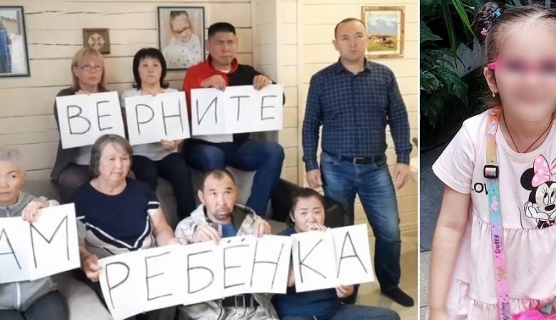 Суд обязал вернуть девочку из Иркутска, переданную в прошлом году в биологическую семью в Таджикистан