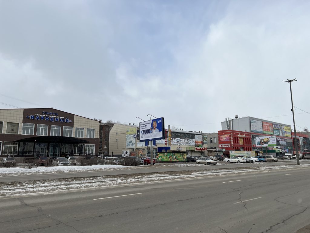 Ангарск в лидерах в сфере продовольственного рынка 