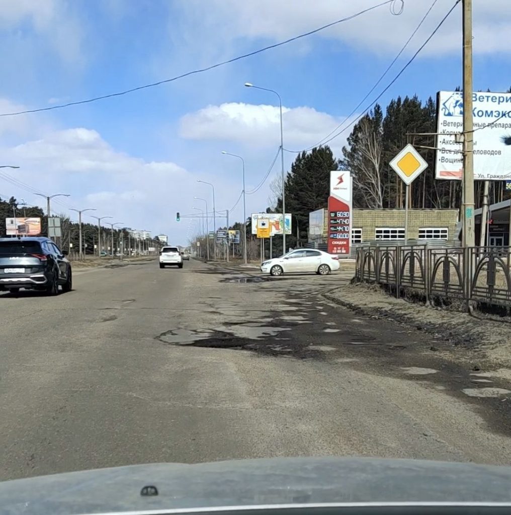 Ленинградский проспект отремонтируют в этом году в Ангарске