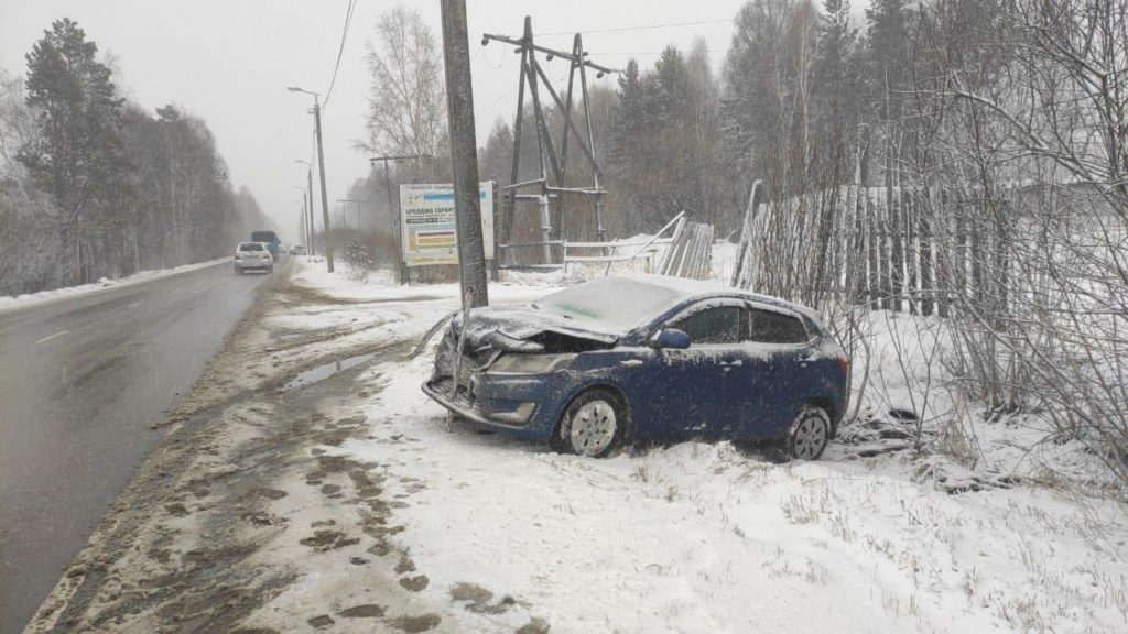 Сводка дтп в Ангарске 