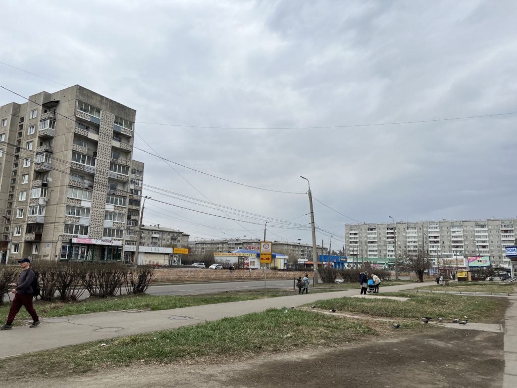 Прогноз погоды в Ангарске 