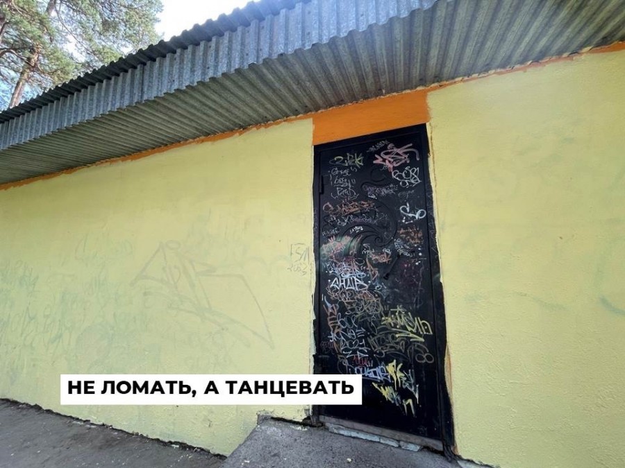 Хулиганы портят танцплощадку в парке Строителей Хулиганы портят танцплощадку в парке Строителей