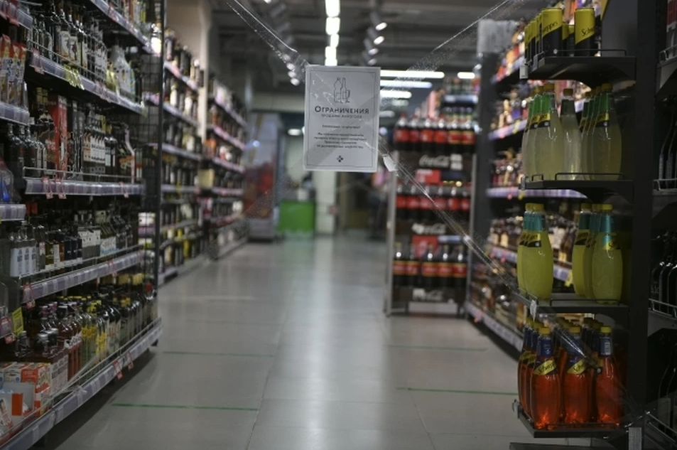 С 29 июня по 1 июля в Иркутской области будет ограничена продажа алкоголя