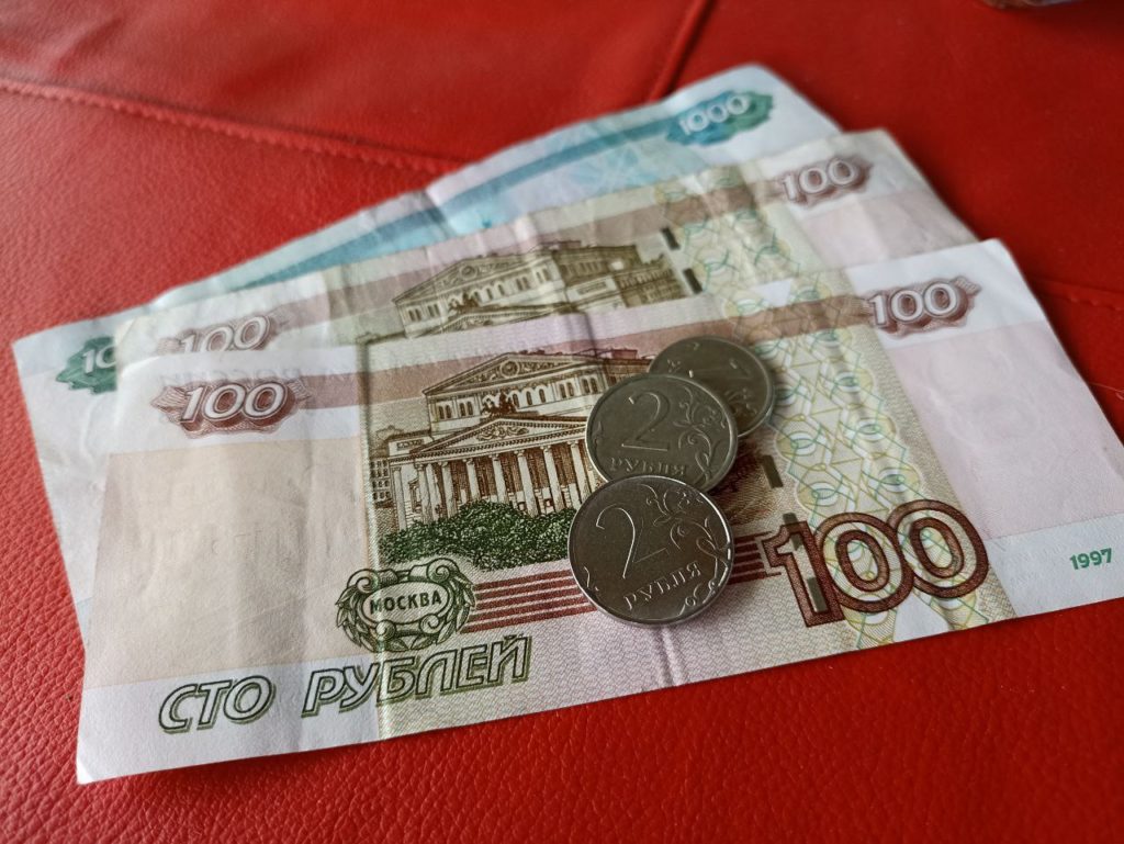 По информации Иркутскстата, средняя зарплата по экономике — 72 тысячи рублей