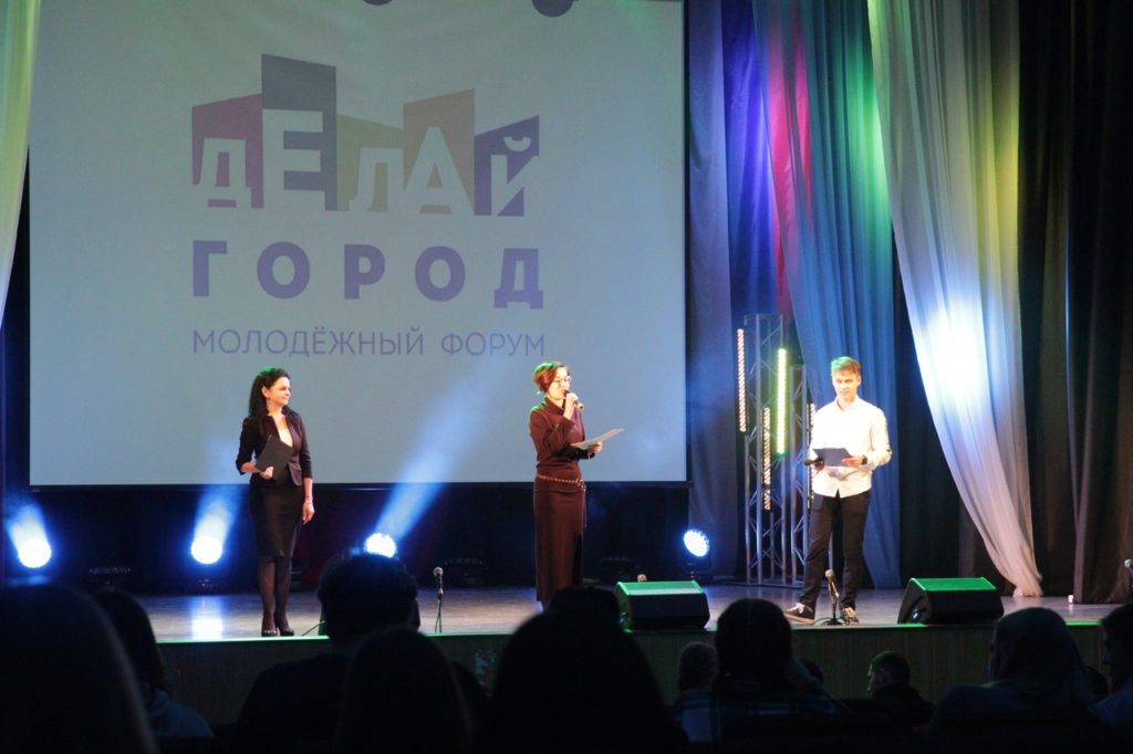 Ангарский проект стал победителем конкурса "Гранты первых"