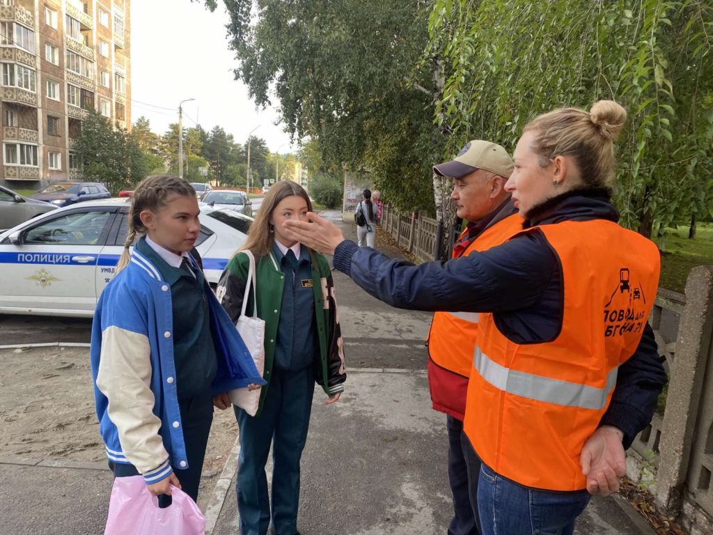 Сотрудники полиции и родители патрулируют улицы Ангарска