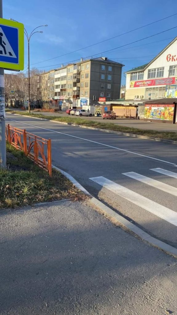 Нуждается ли Ангарск в установке искусственных барьеров на дорогах Нуждается ли Ангарск в установке искусственных барьеров на дорогах