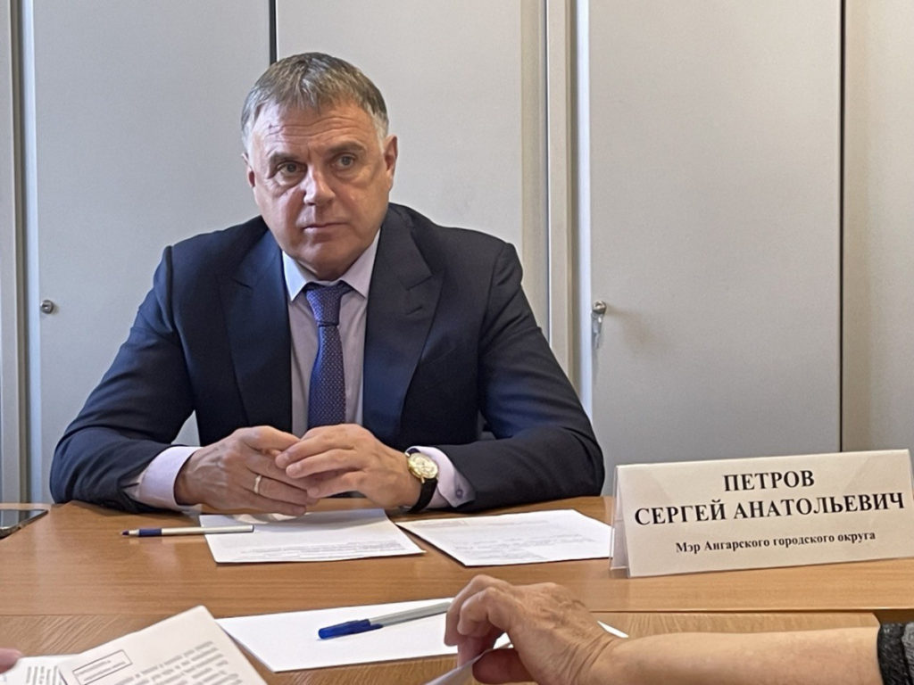 На приём к мэру Ангарского округа пришли 7 человек