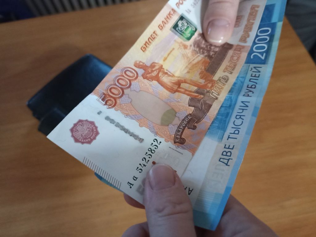 Ангарчанка купила несуществующий товар в интернете