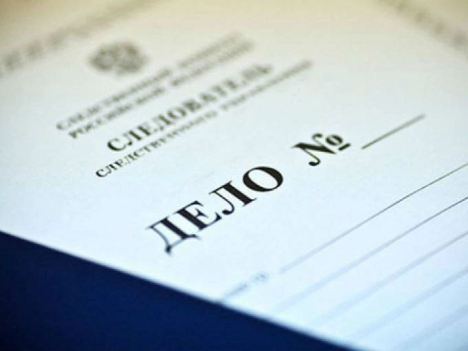 В Ангарске будут судить мужчину за убийство малолетнего в 2002 году В Ангарске будут судить мужчину за убийство малолетнего в 2002 году
