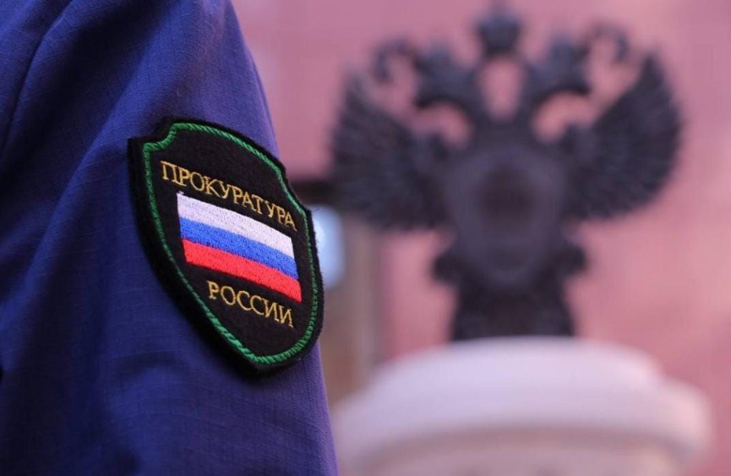 В Нижнеудинске подросток, который ударил ножом одноклассника, заключён под стражу