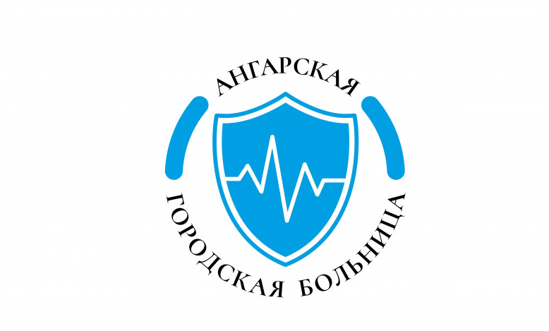 Высокотехнологичные операции стали доступнее для жителей Ангарска