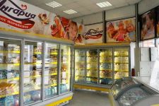 Золотой Магазин Ангарск